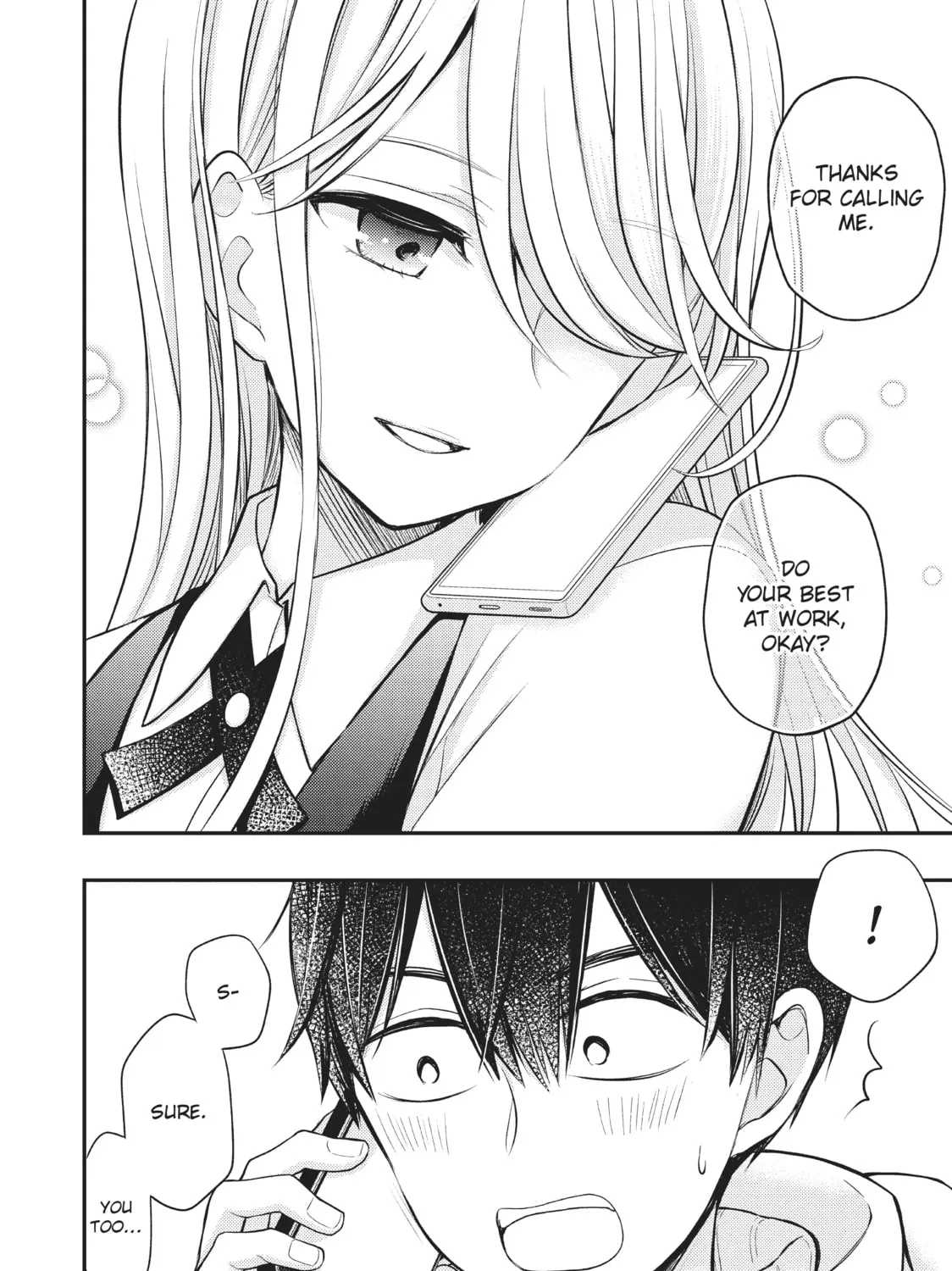 Watari-kun