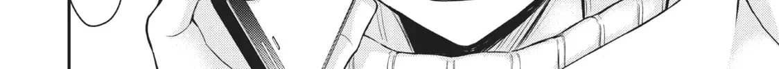 Watari-kun