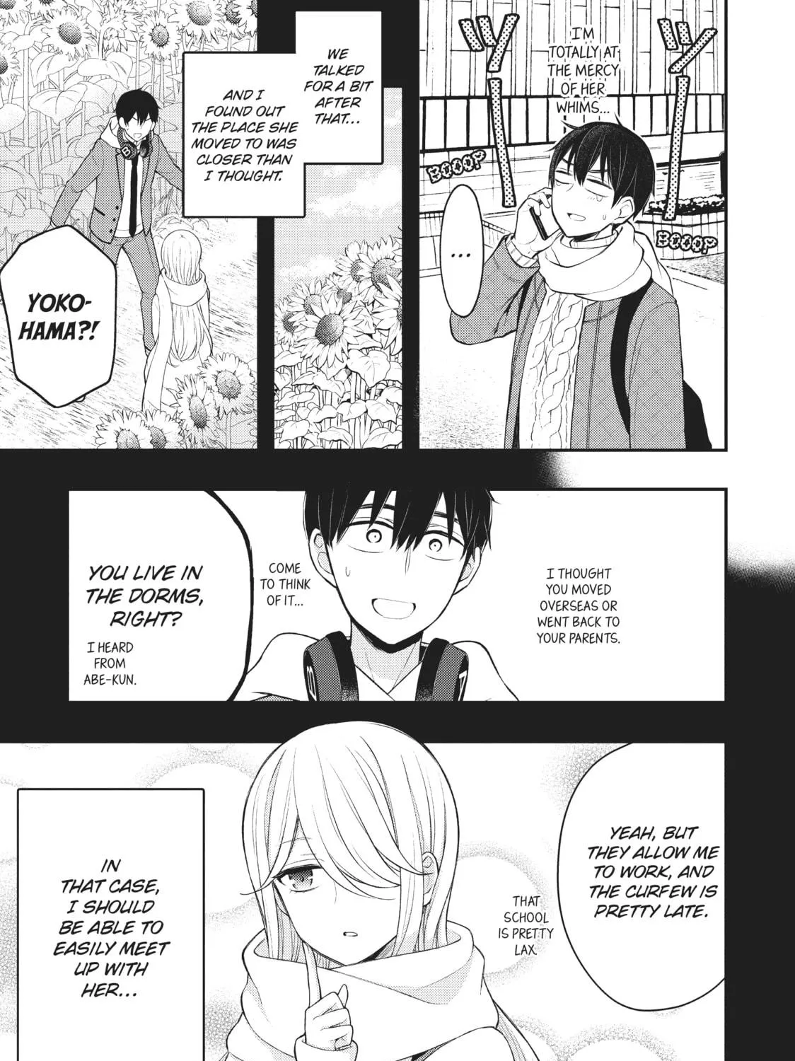 Watari-kun