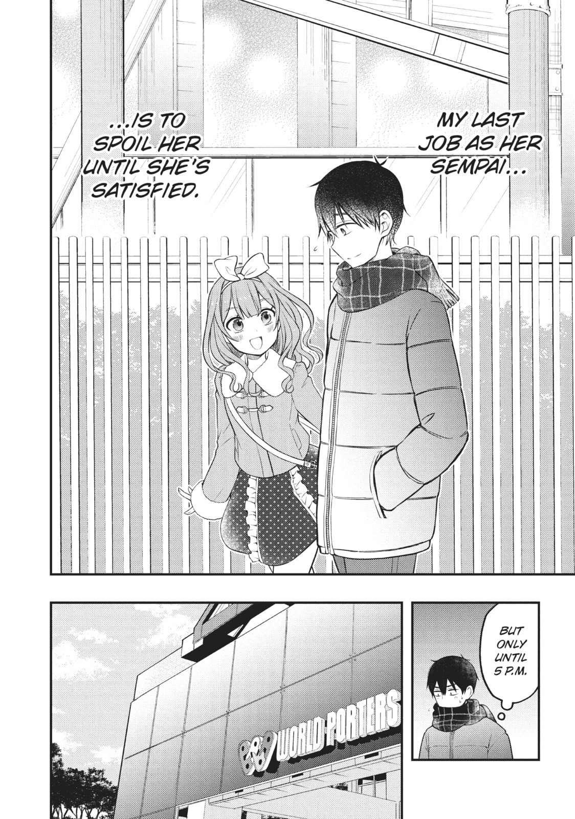 Watari-kun