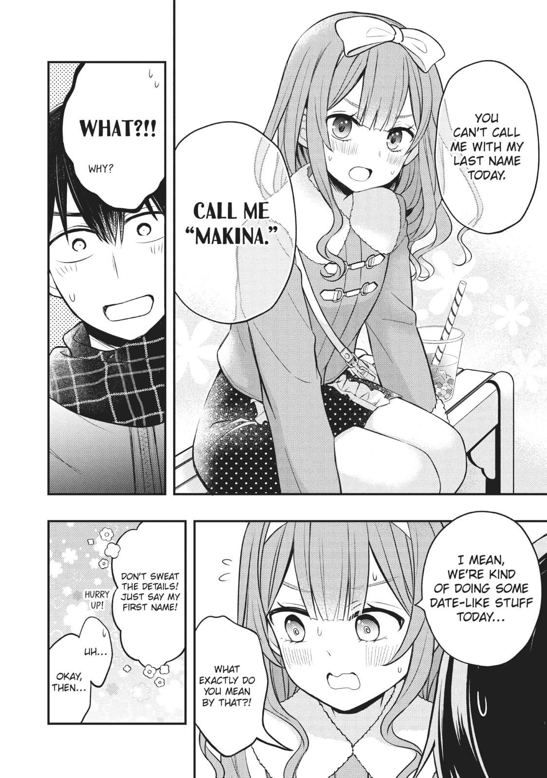 Watari-kun