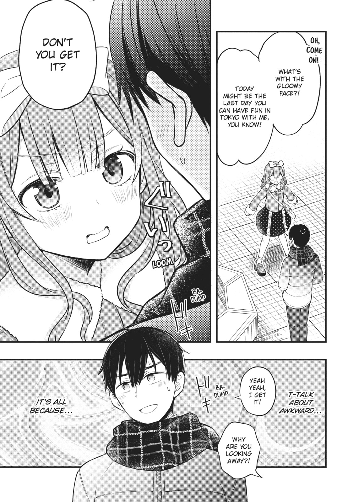 Watari-kun