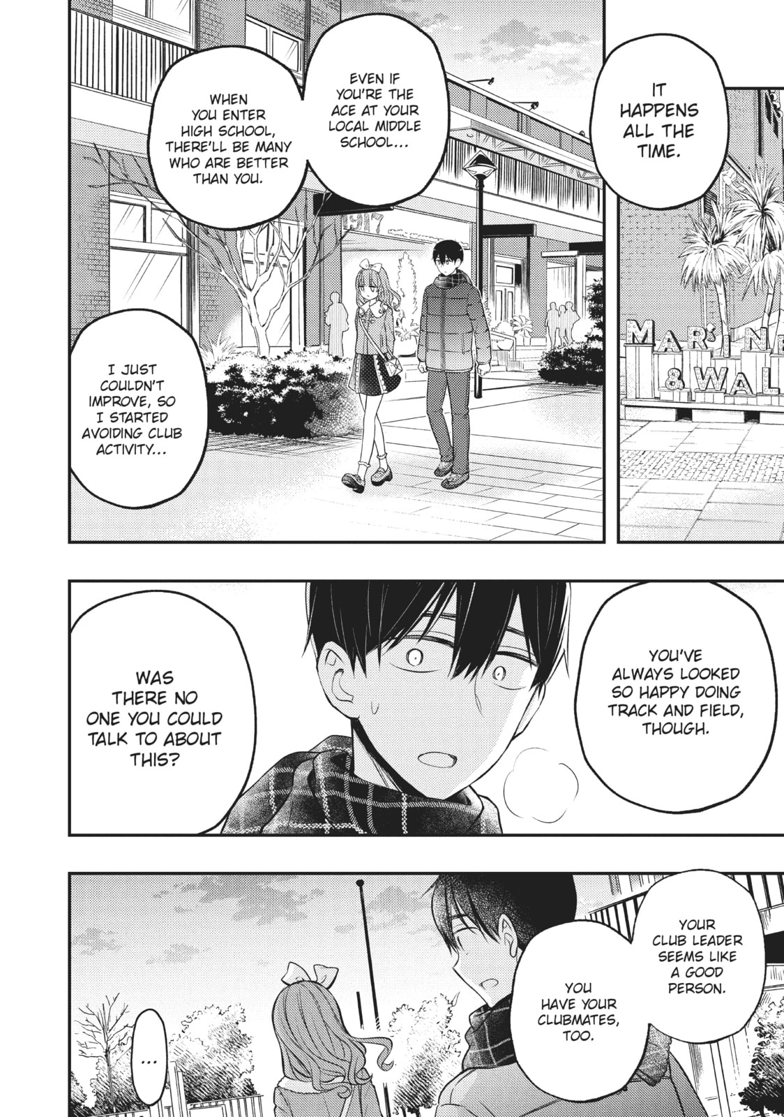 Watari-kun