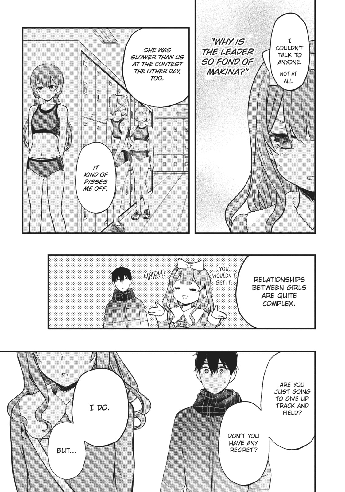 Watari-kun
