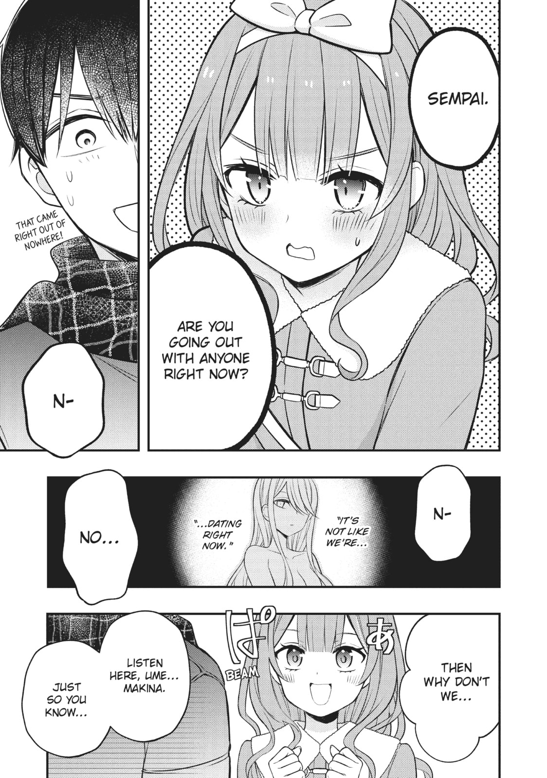Watari-kun