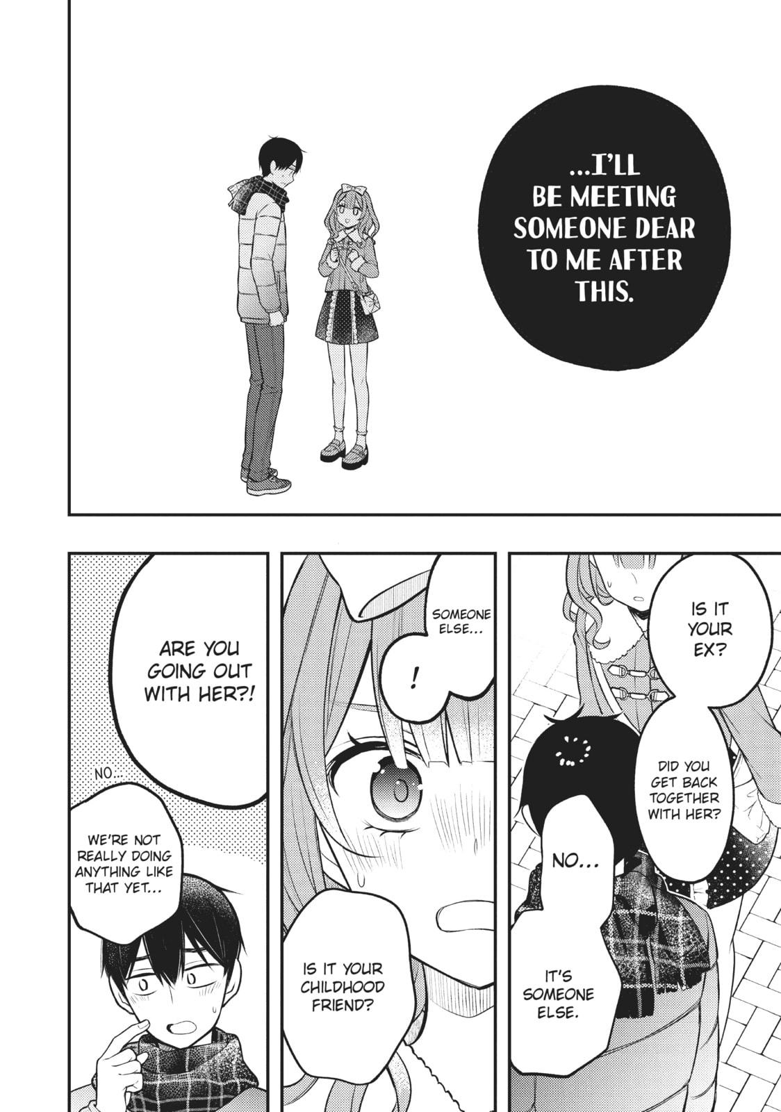 Watari-kun