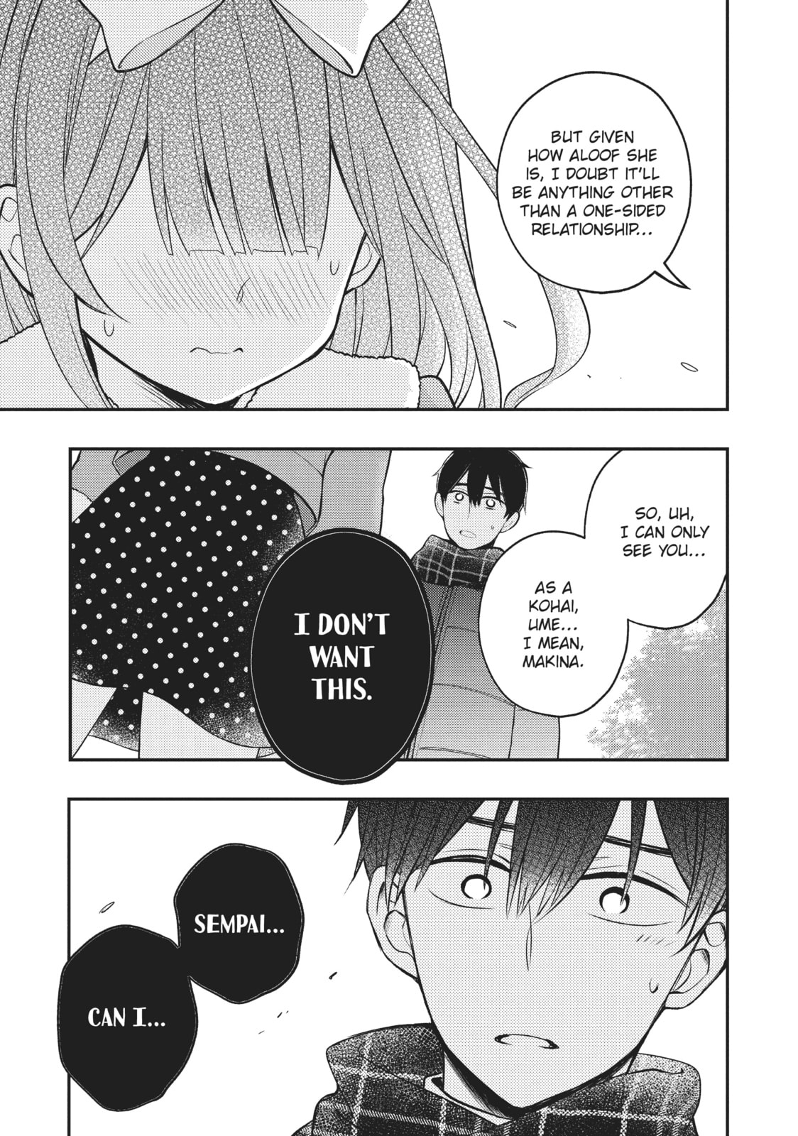 Watari-kun