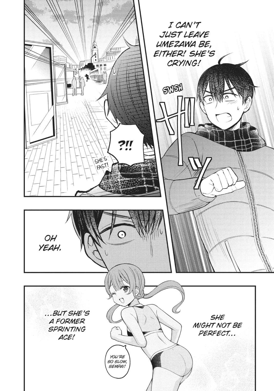 Watari-kun