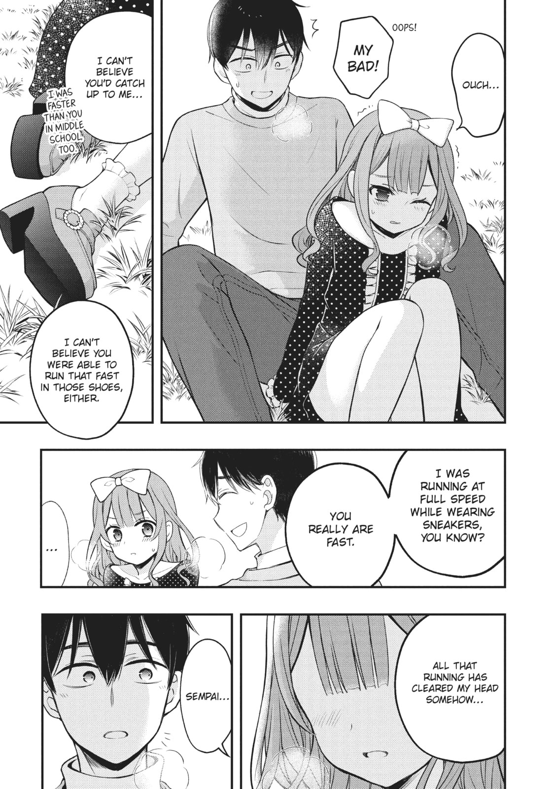 Watari-kun
