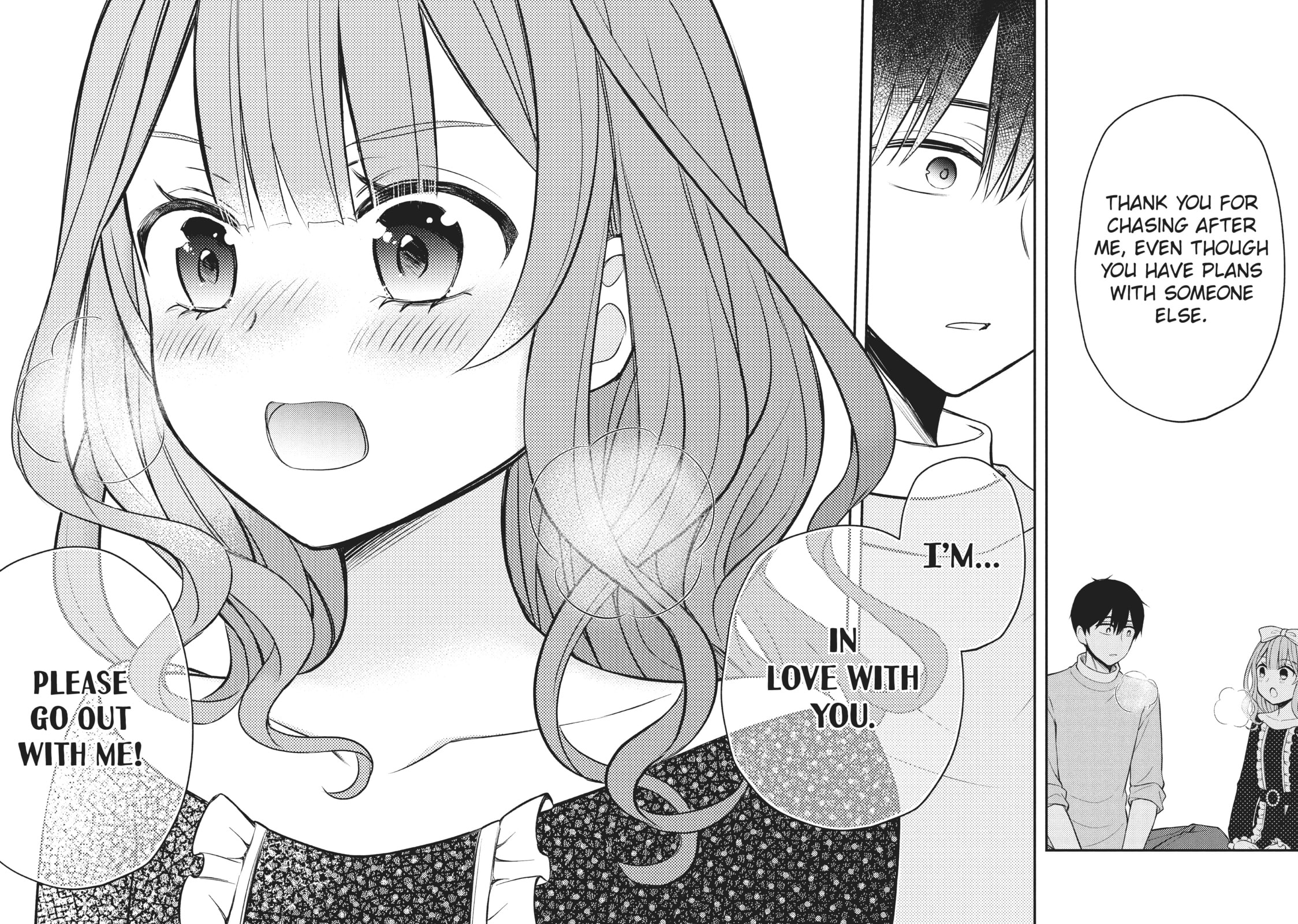Watari-kun