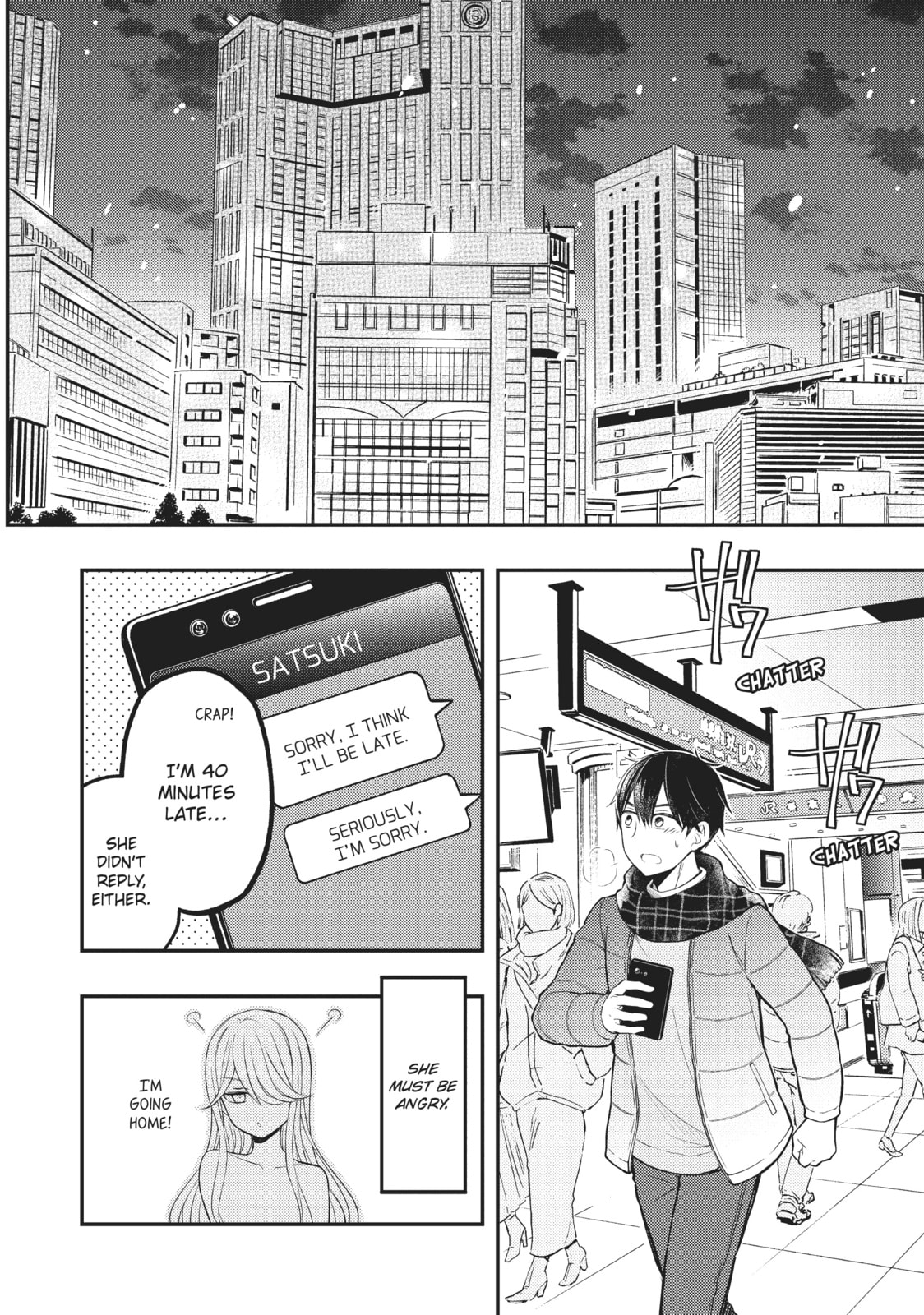 Watari-kun