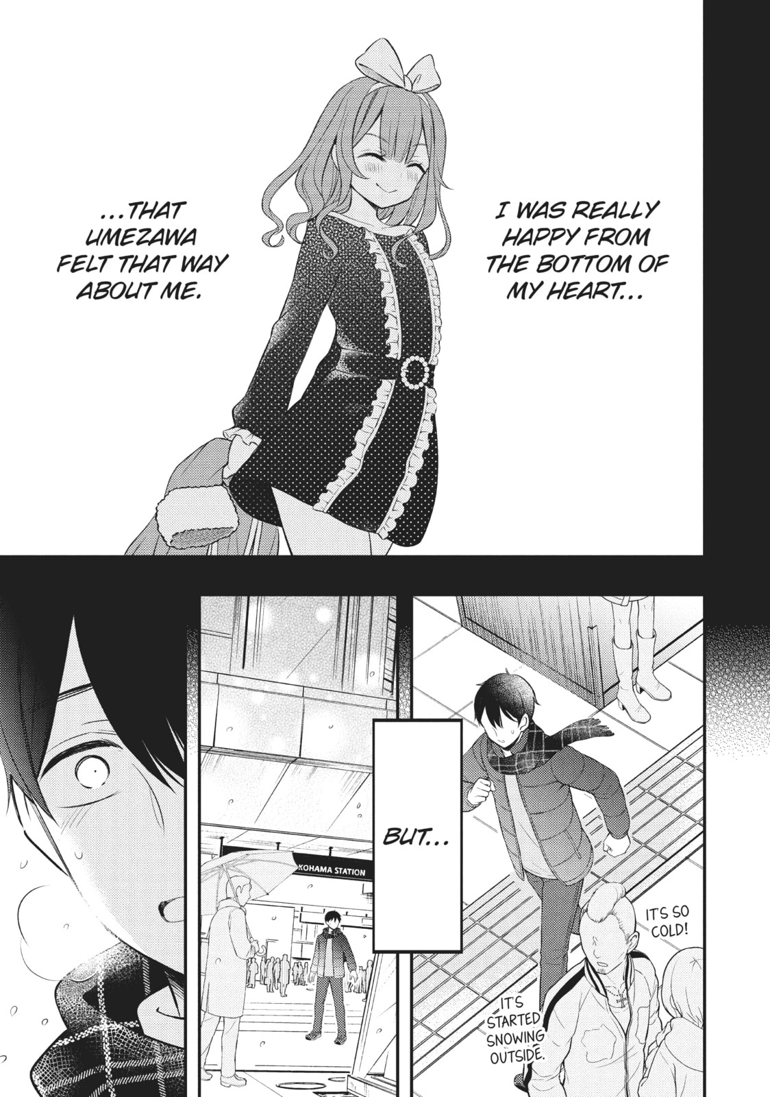 Watari-kun