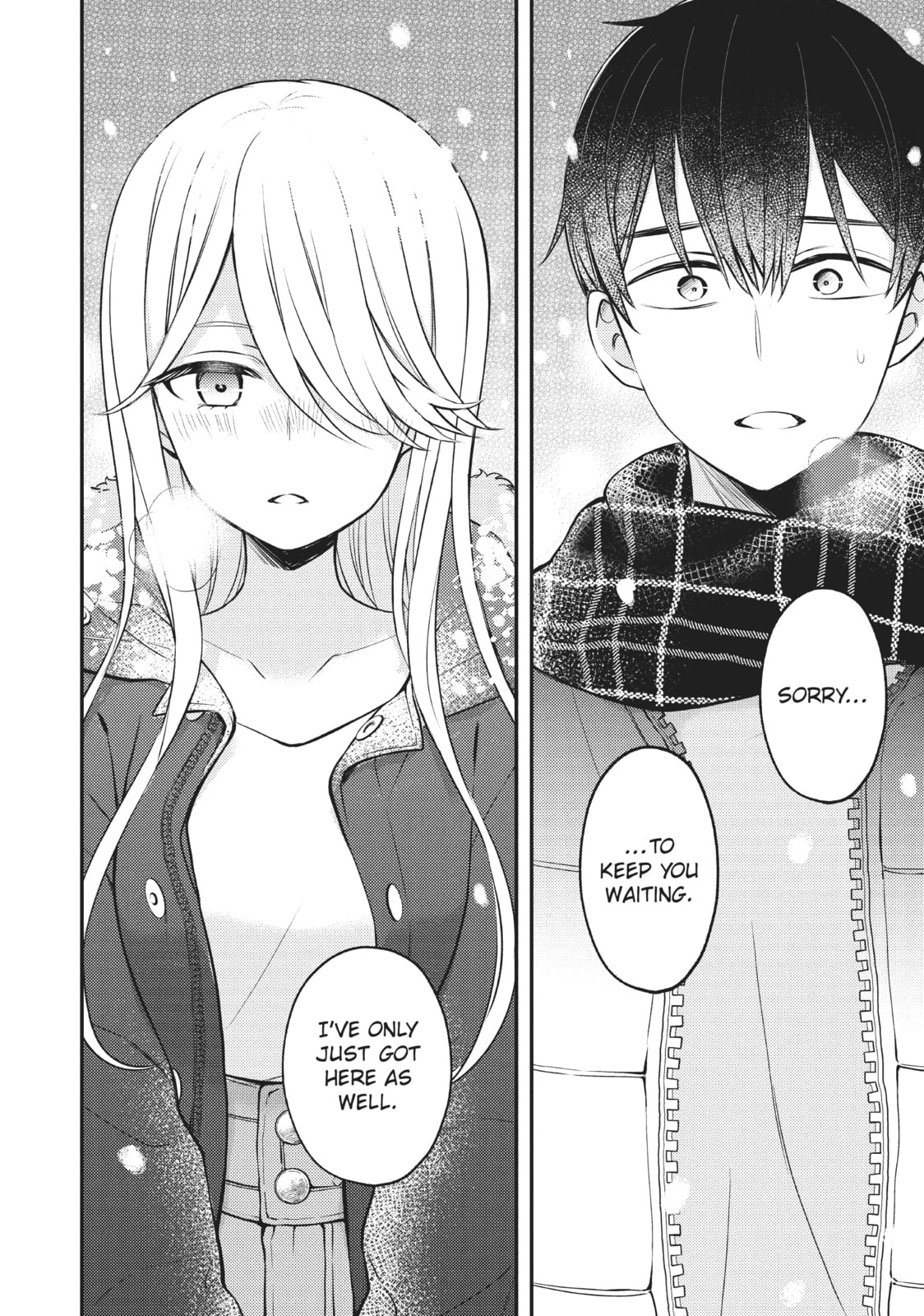 Watari-kun