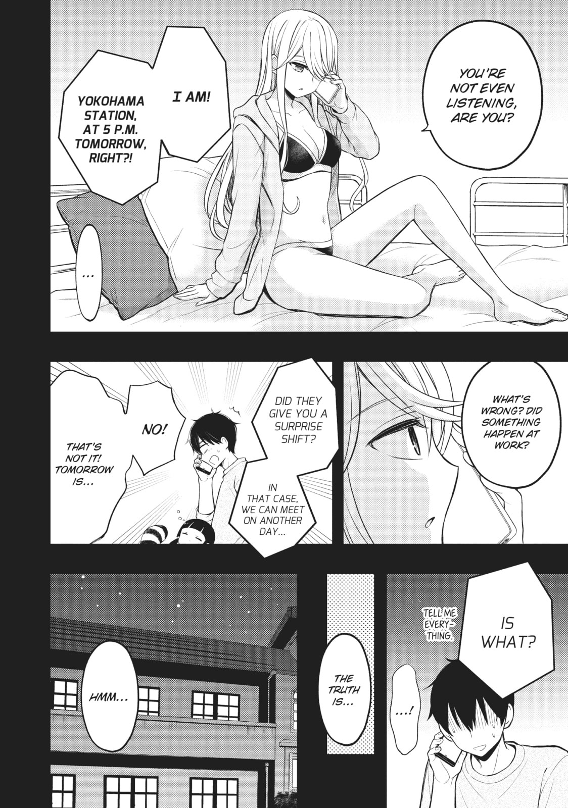 Watari-kun