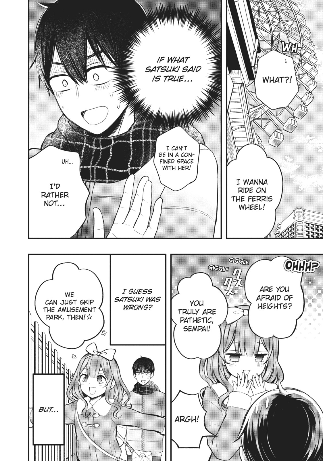 Watari-kun