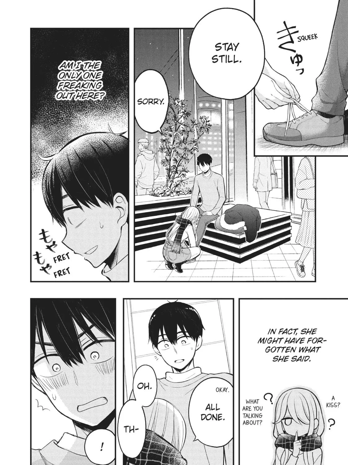 Watari-kun