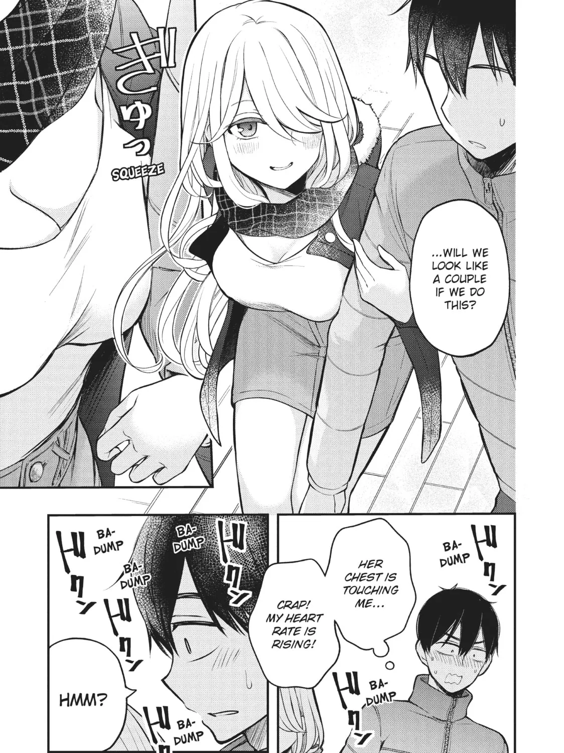 Watari-kun