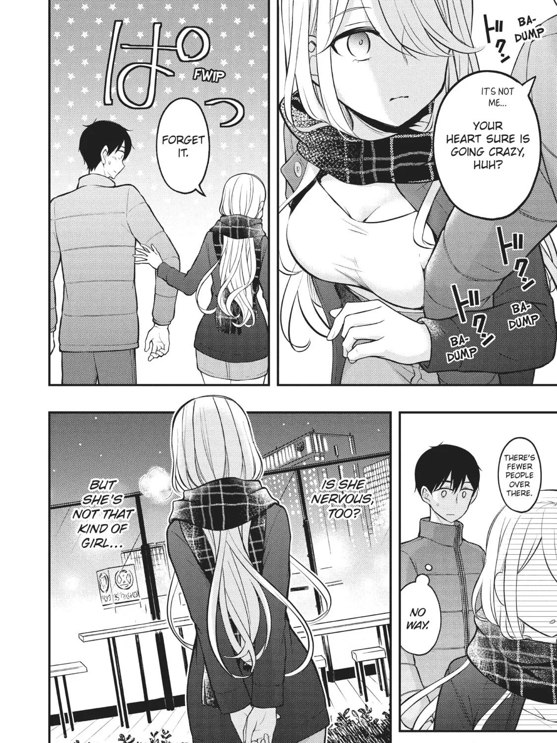 Watari-kun