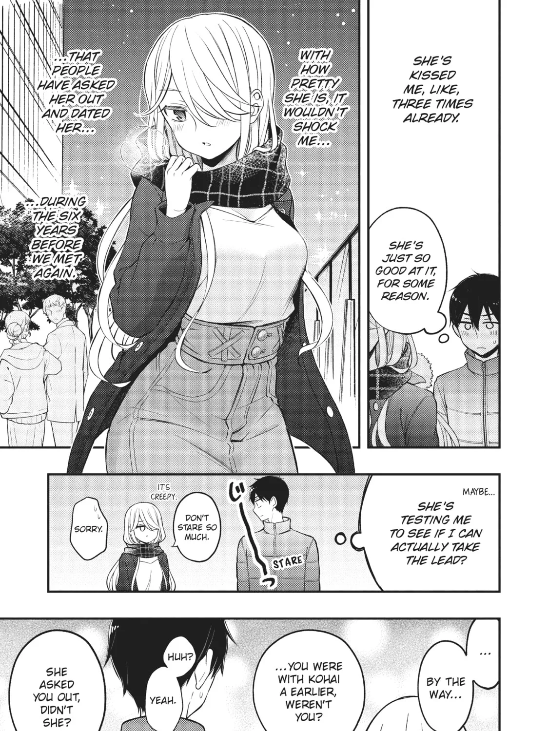 Watari-kun