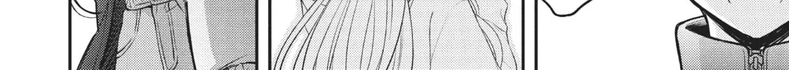 Watari-kun