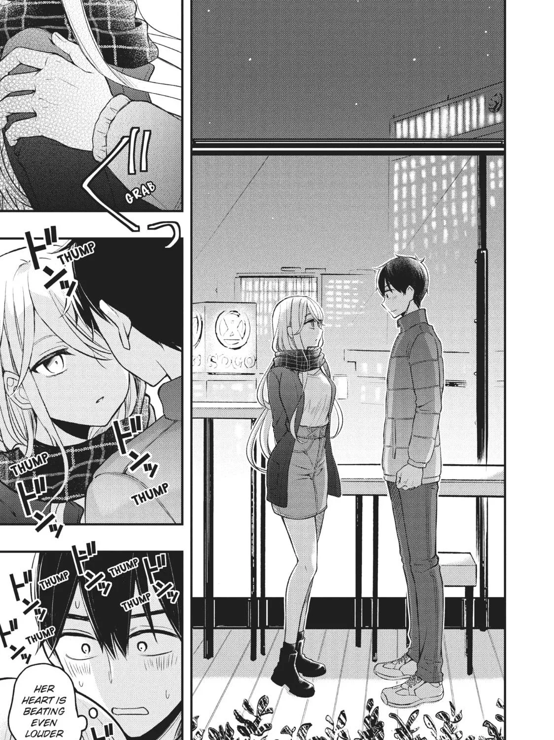Watari-kun