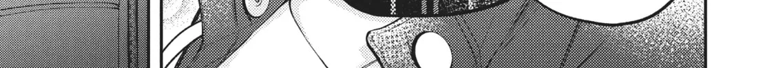 Watari-kun