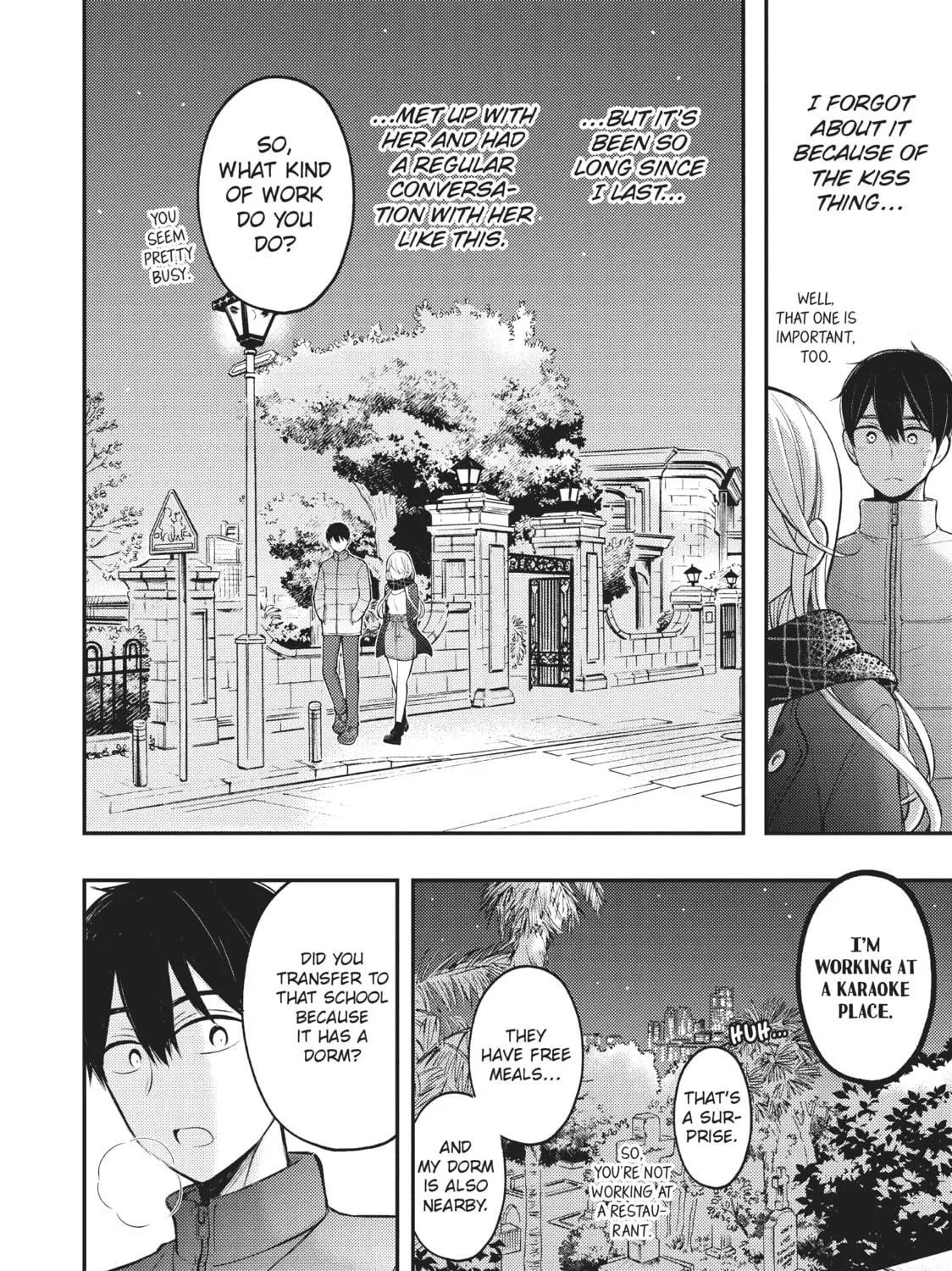 Watari-kun
