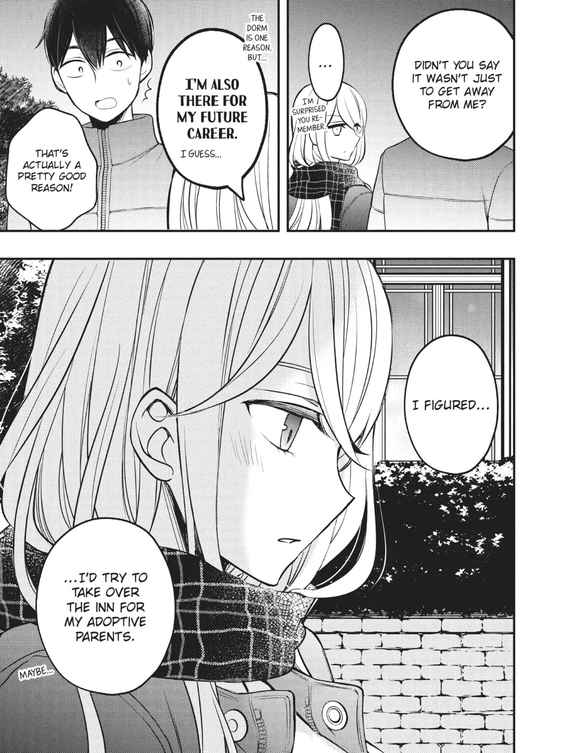 Watari-kun
