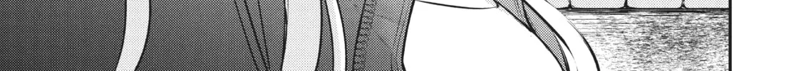 Watari-kun