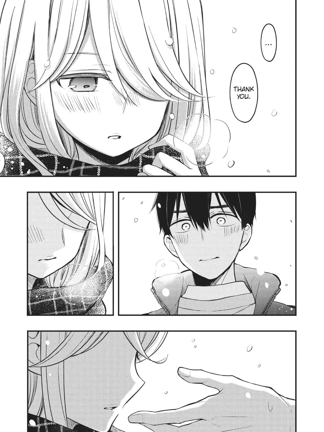 Watari-kun