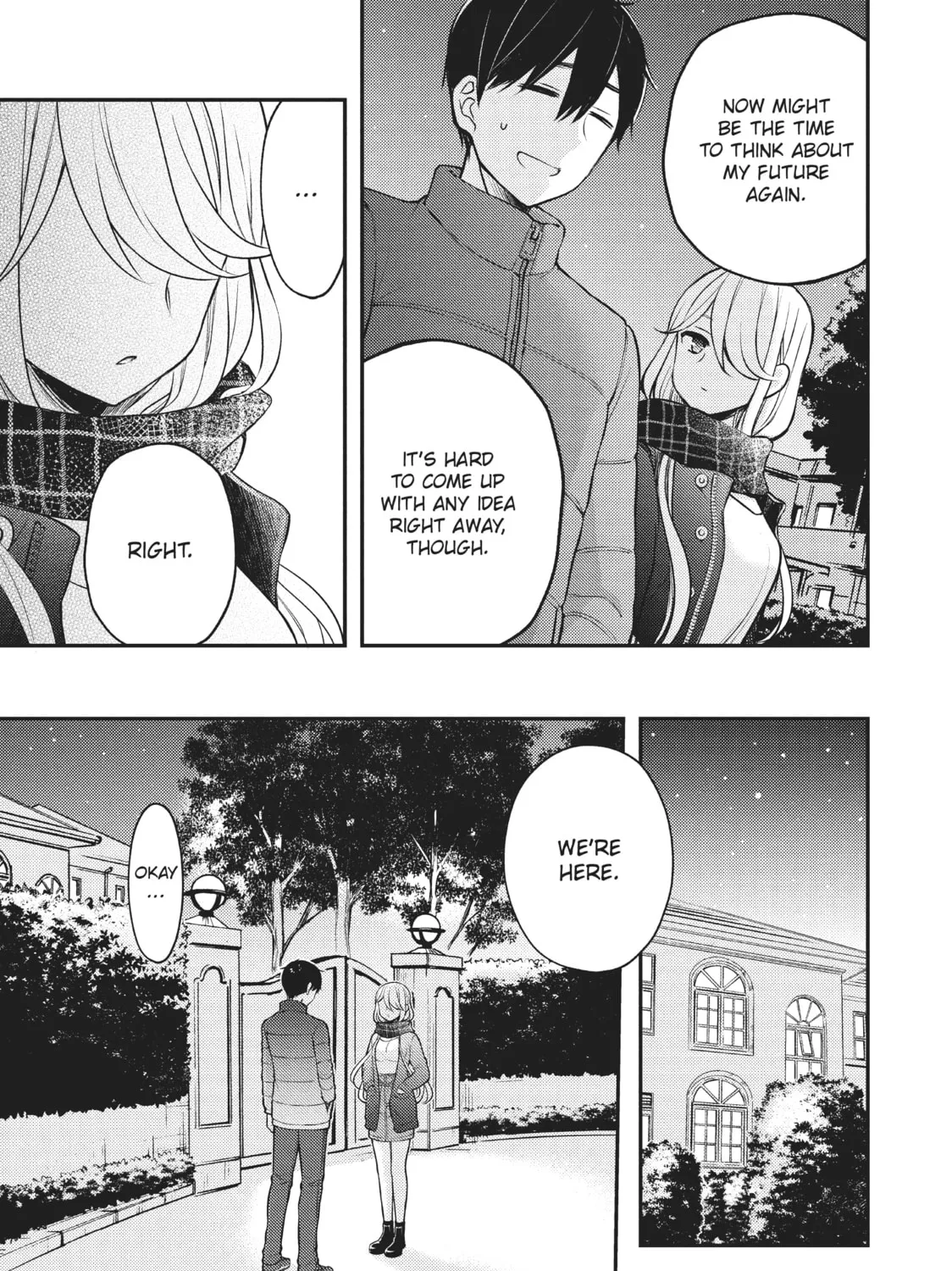 Watari-kun