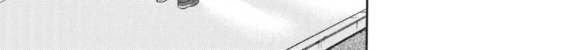 Watari-kun