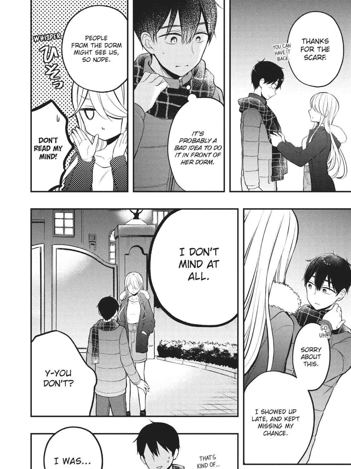 Watari-kun