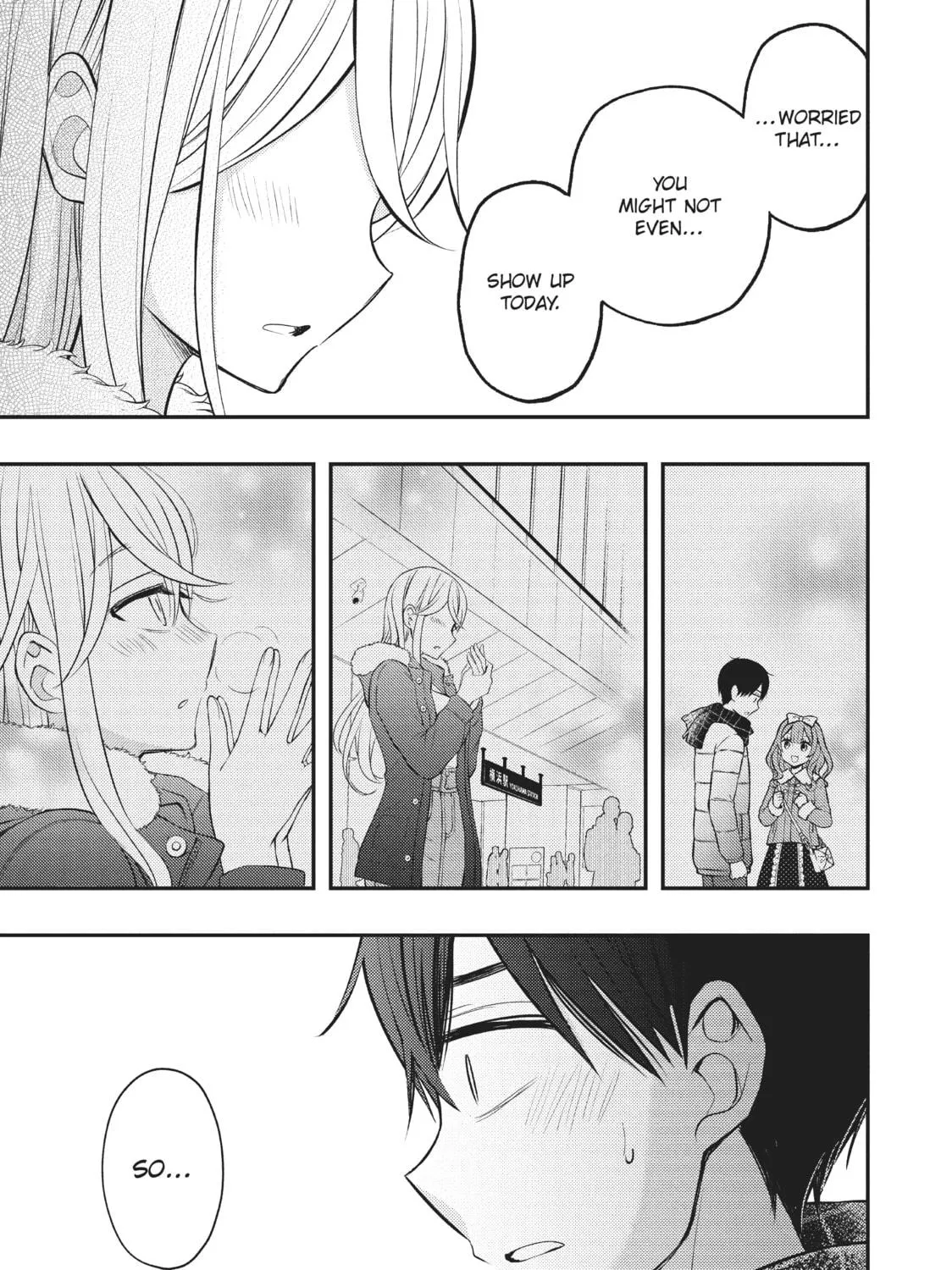 Watari-kun