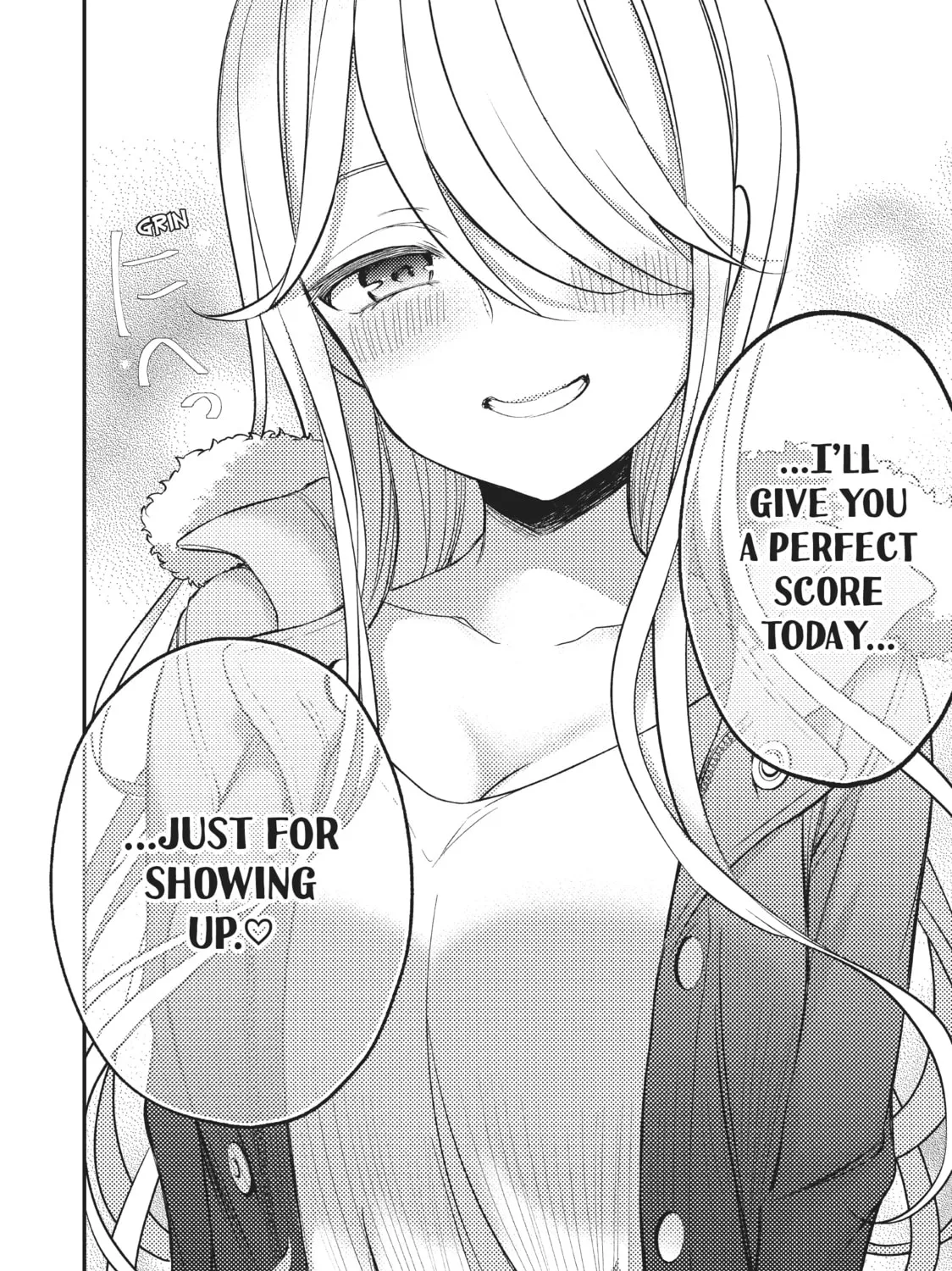 Watari-kun