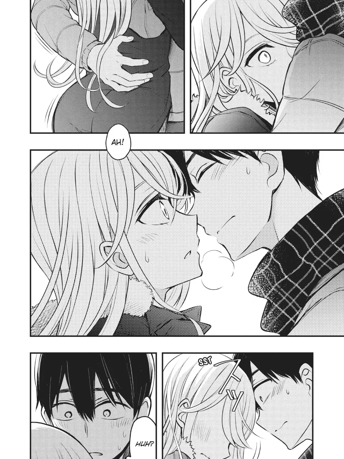 Watari-kun