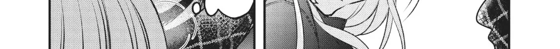 Watari-kun