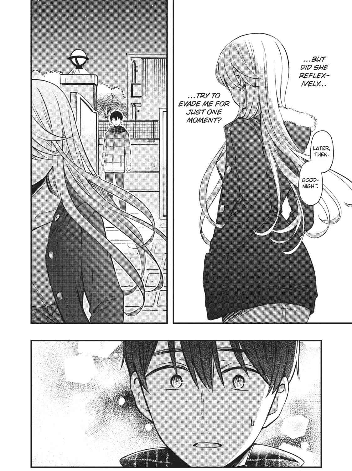 Watari-kun