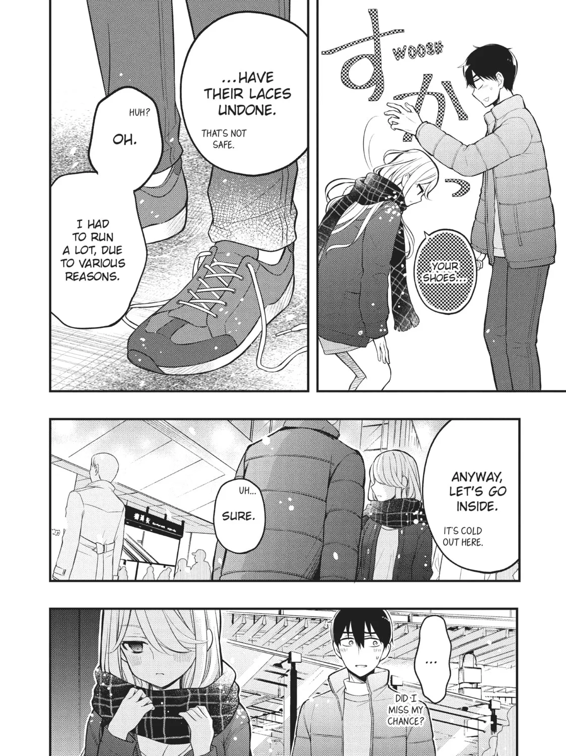 Watari-kun