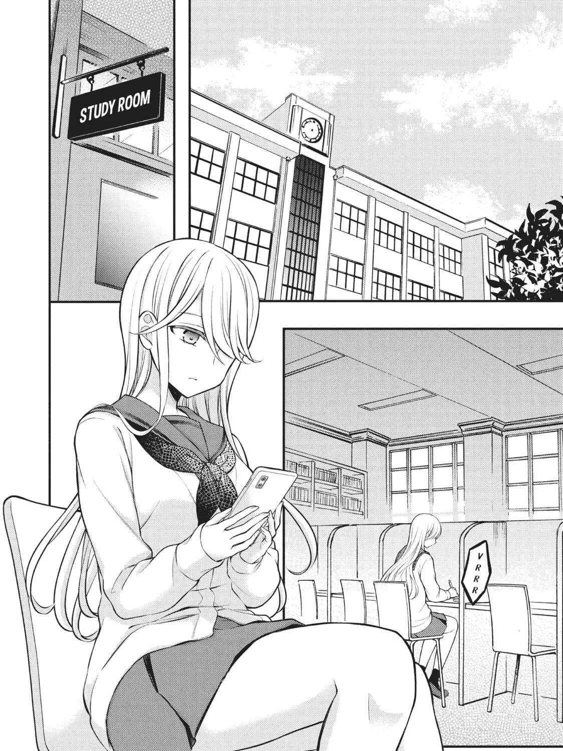 Watari-kun