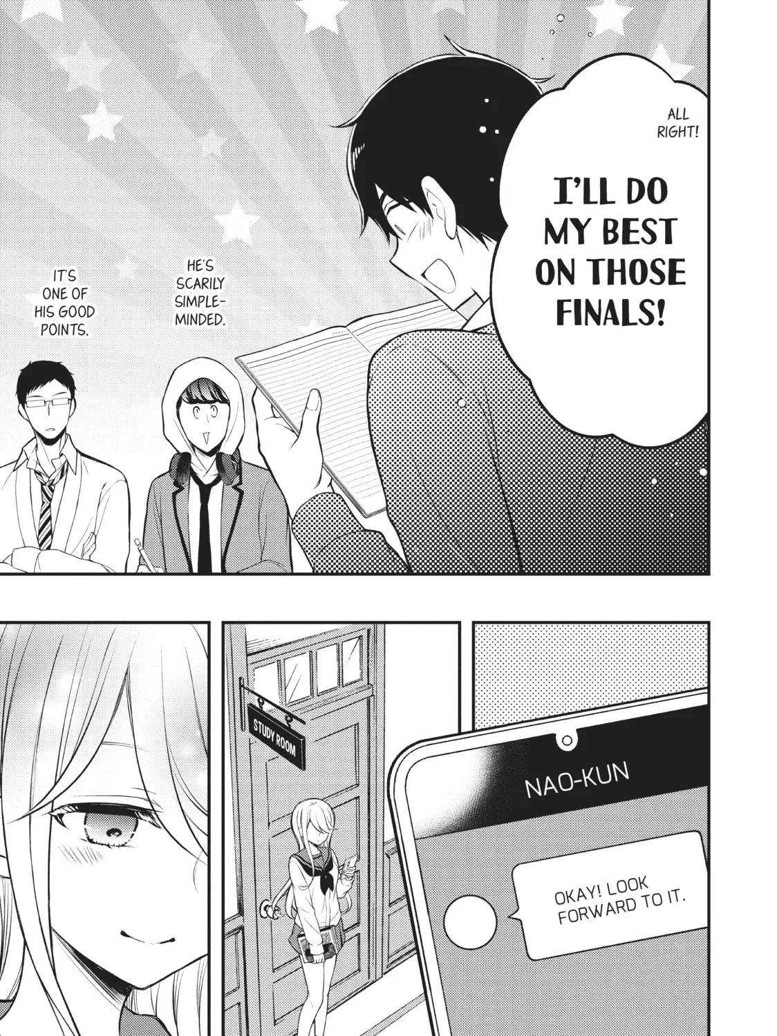 Watari-kun