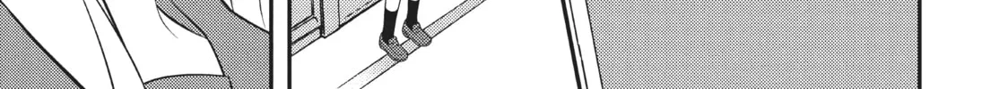 Watari-kun