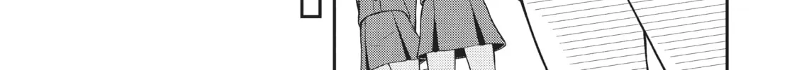 Watari-kun