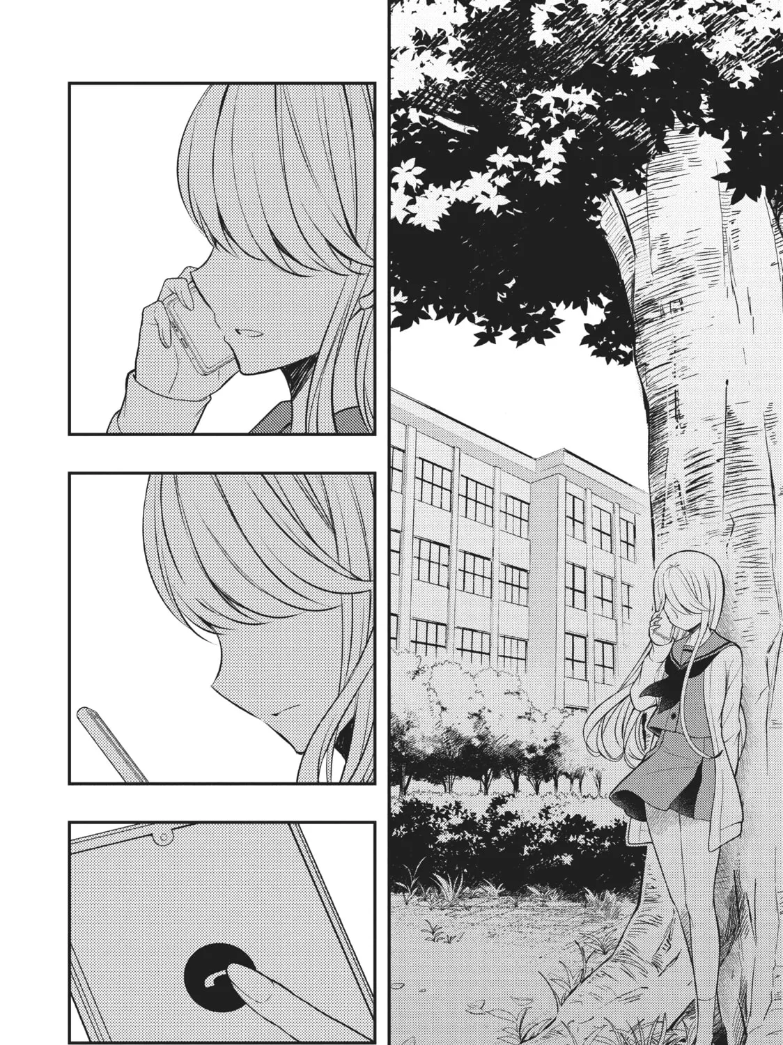 Watari-kun