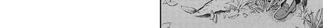 Watari-kun
