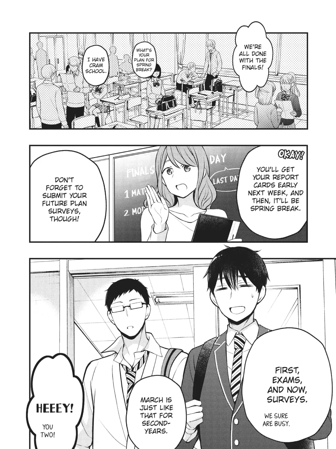 Watari-kun