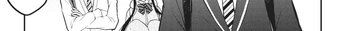 Watari-kun
