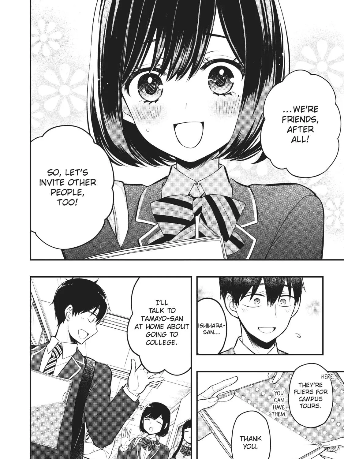 Watari-kun