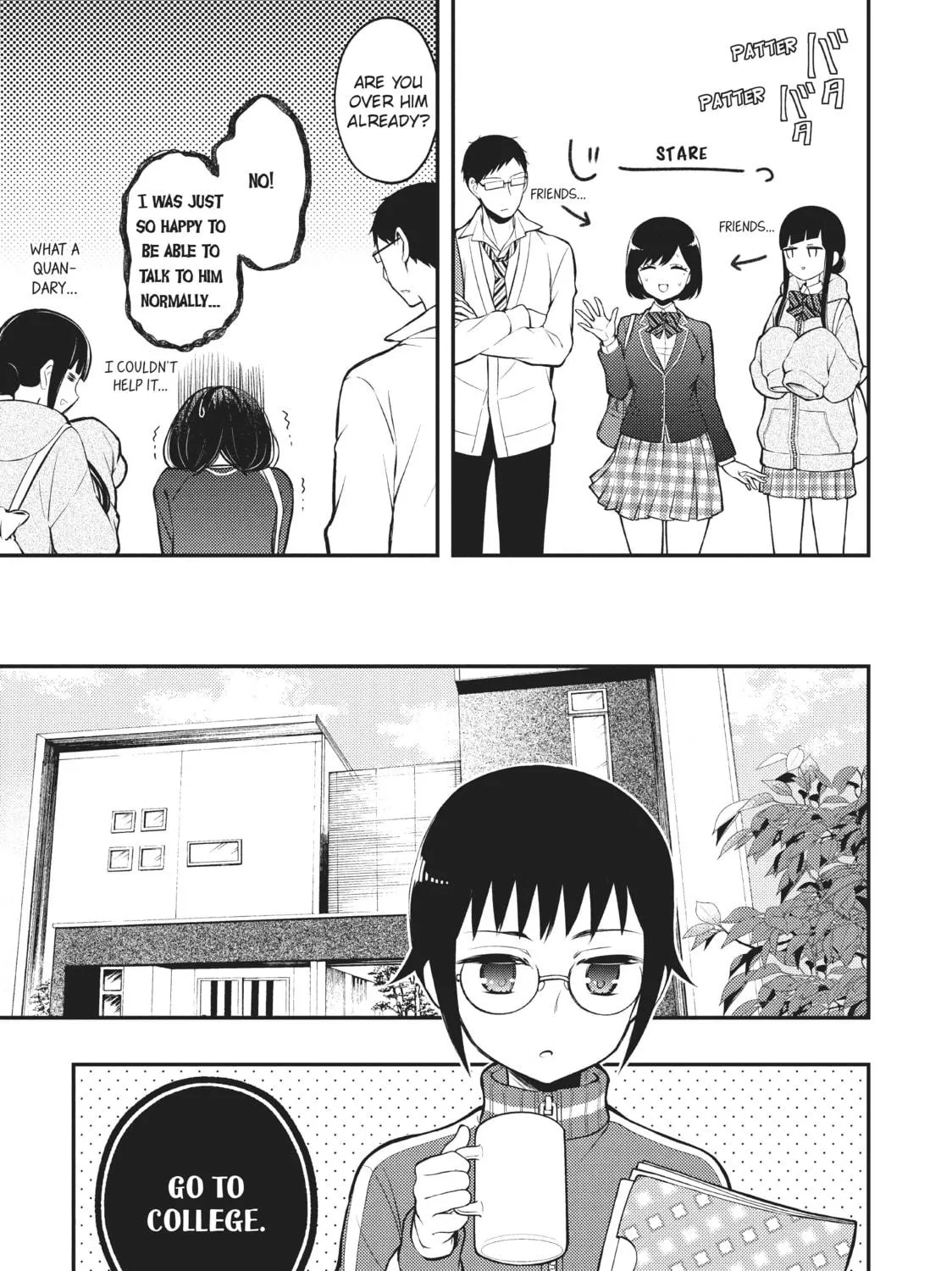 Watari-kun