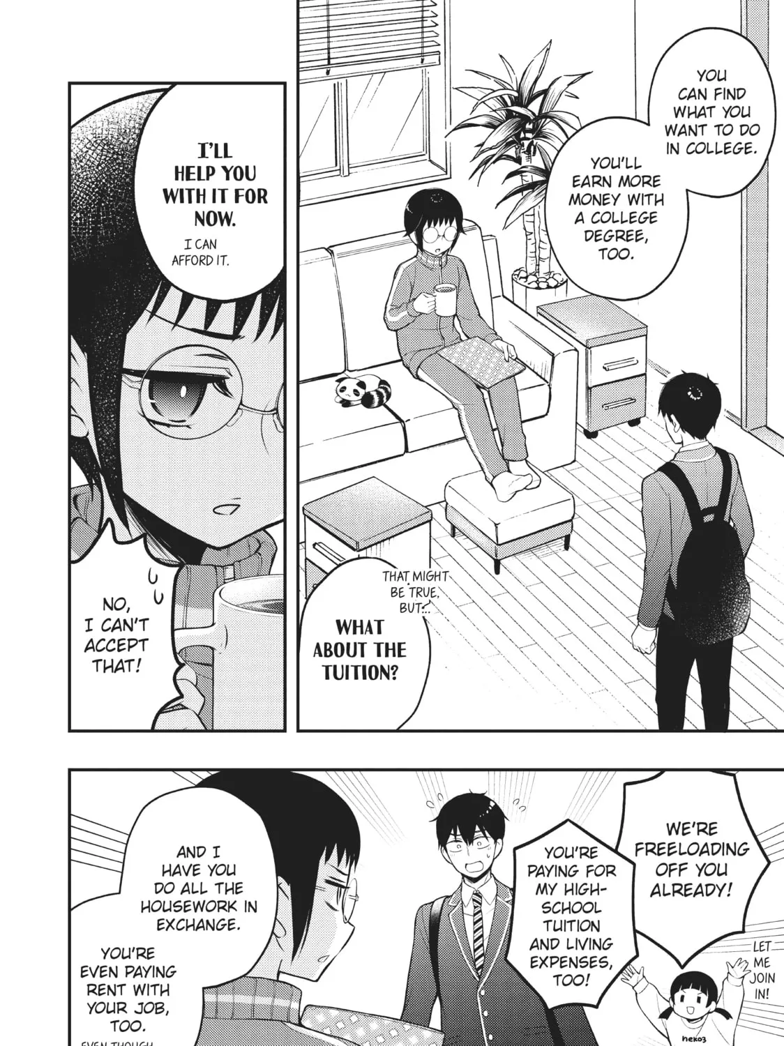 Watari-kun